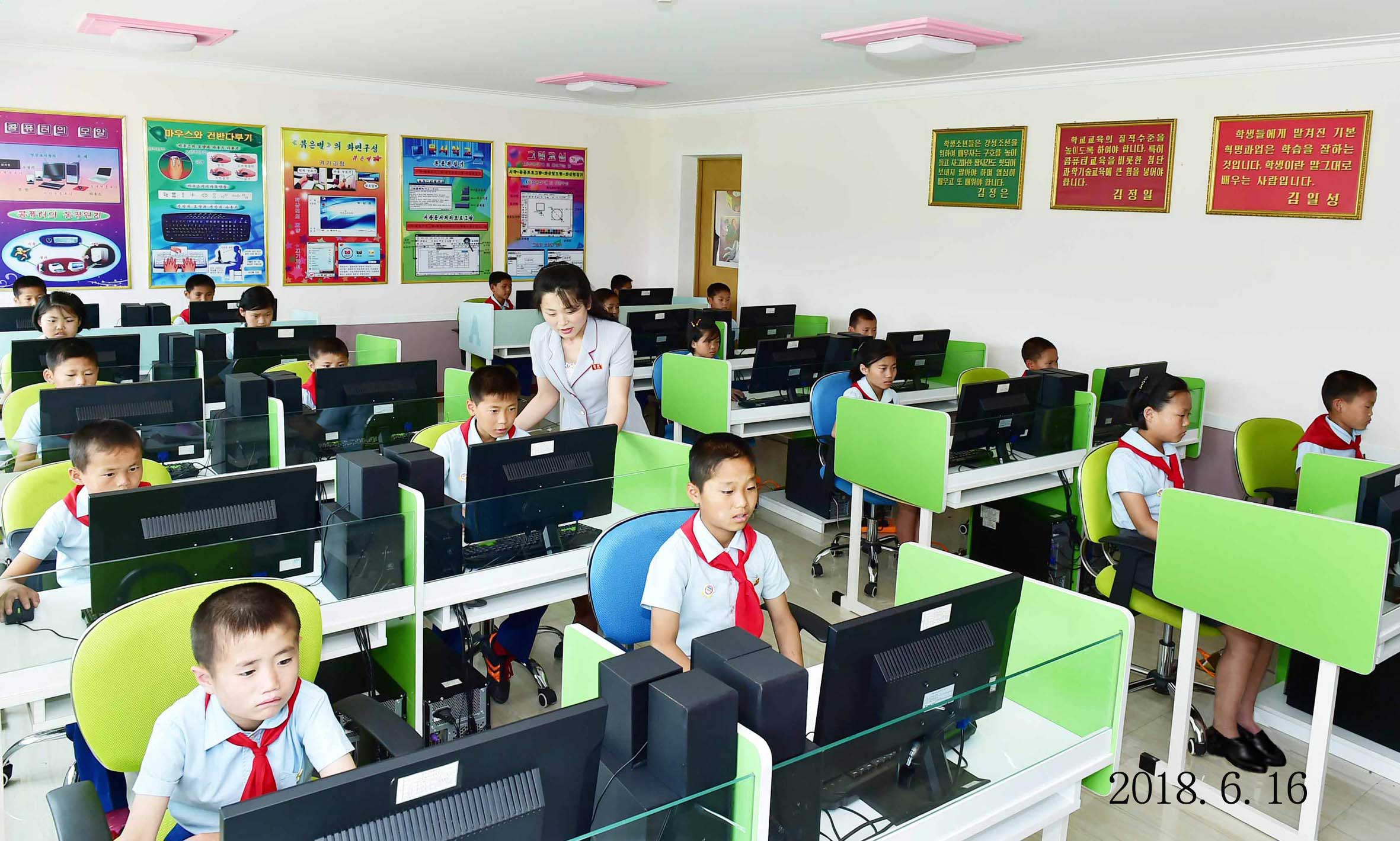 3-조선의 교육제도